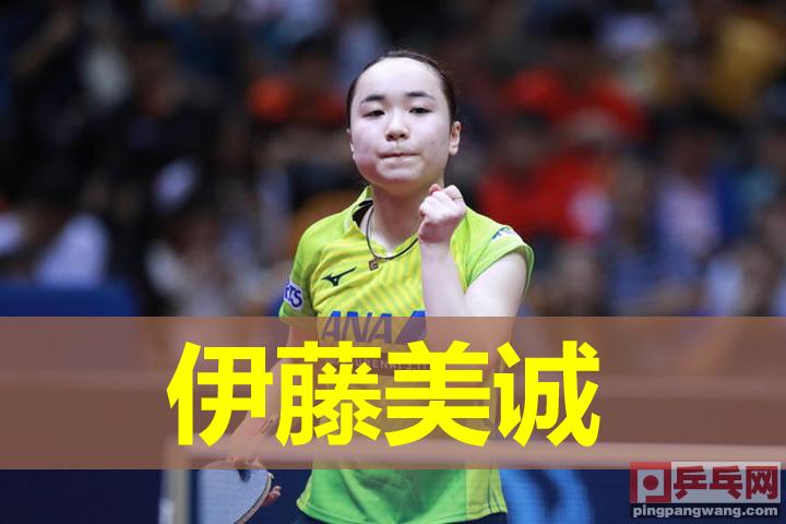 瑞典乒乓球公开赛央视直播,瑞典乒乓公开赛现场直播