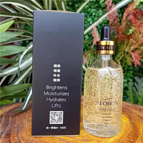 高端精华液保湿补水抗皱纹,精华液排行榜前十名抗皱纹