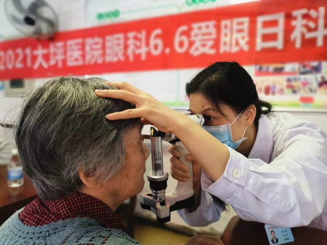 精选眼科医院爱眼日活动方案,爱眼日眼科医院活动
