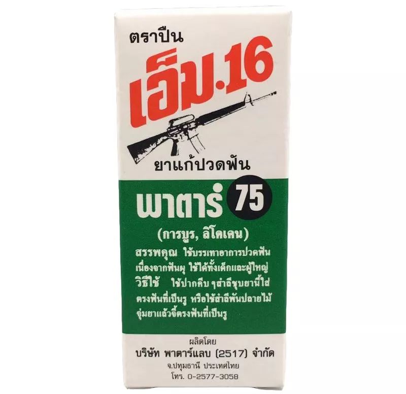 omg高端进口水果,omg国货产品