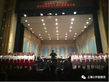 静安区最好的初中排名榜,静安区初中升高中升学率