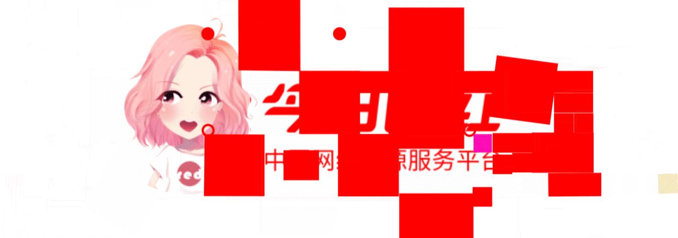 周榜身价多少亿,陌陌主播许泽一年赚多少钱