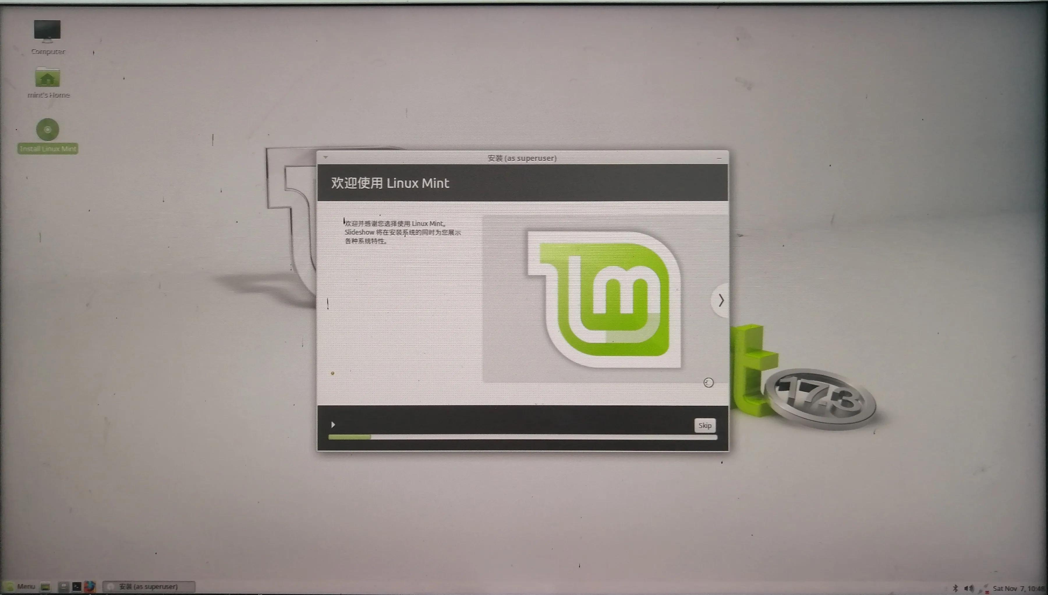 安装计算机操作系统软件前的准备,计算机裸机操作系统