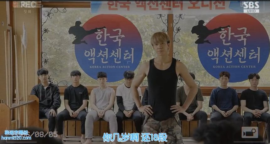 韩国首相贪腐韩剧,韩国总统腐败纪录片