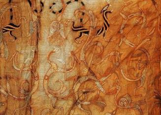 马山楚墓文物,马山一号楚墓