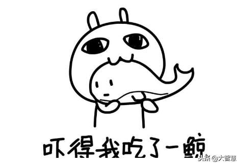 冷知识！不会炒股的牛顿成为不了海贼王？