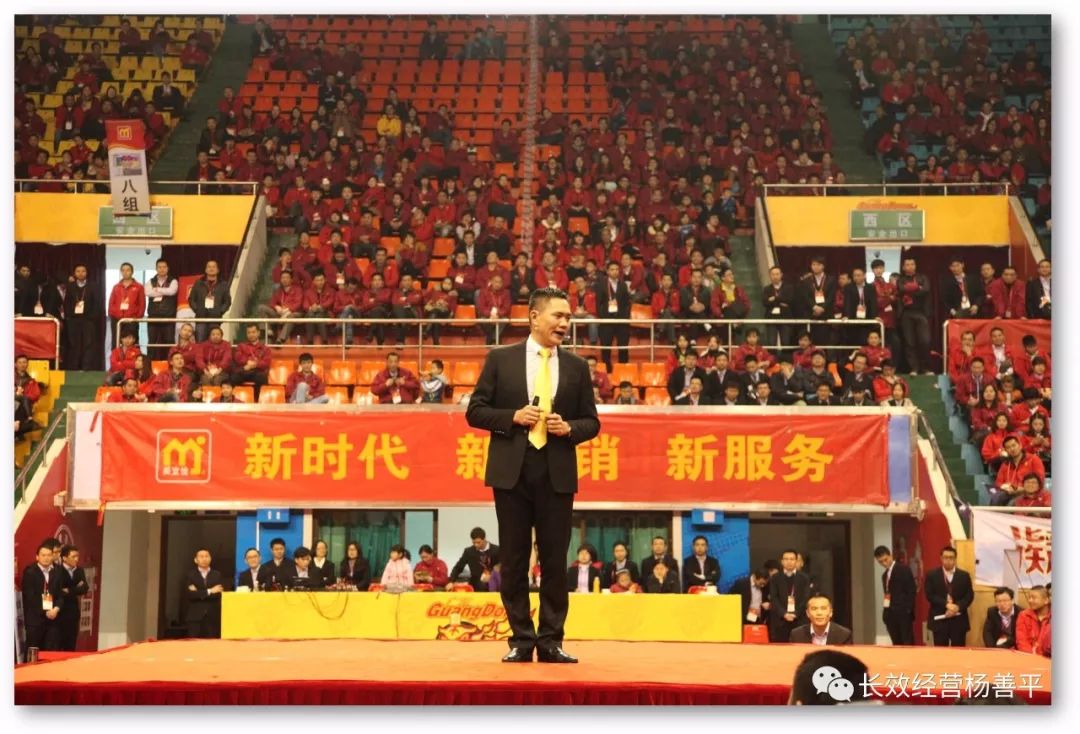 【原创】杨善平：如果老天只给你一项技能，你希望是。。。