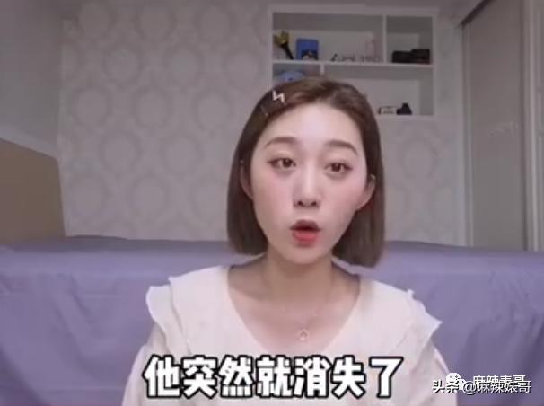 用假名YP，还接连劈腿？任豪的这连环瓜真绝了