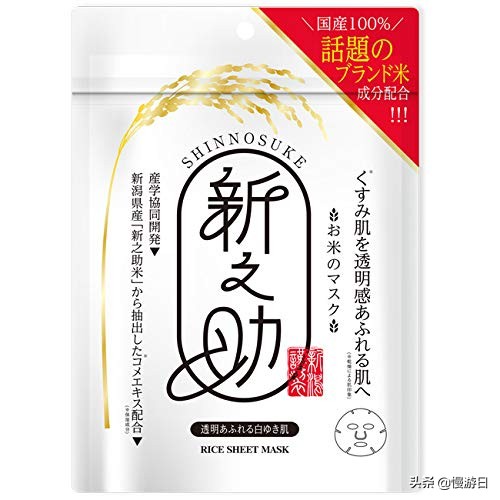 性价比高又实用的涂抹面膜推荐,推荐几款性价比好用的面膜