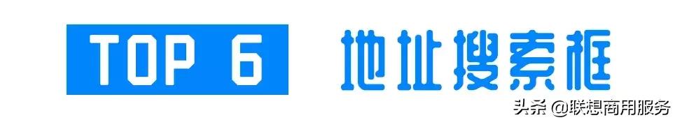 win10和win10哪个更好用,win10系统有哪些小技巧