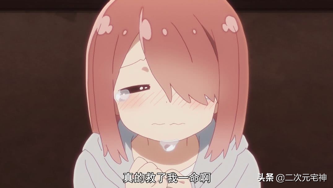 一月新番动漫b站日期,最近动漫新番的梗