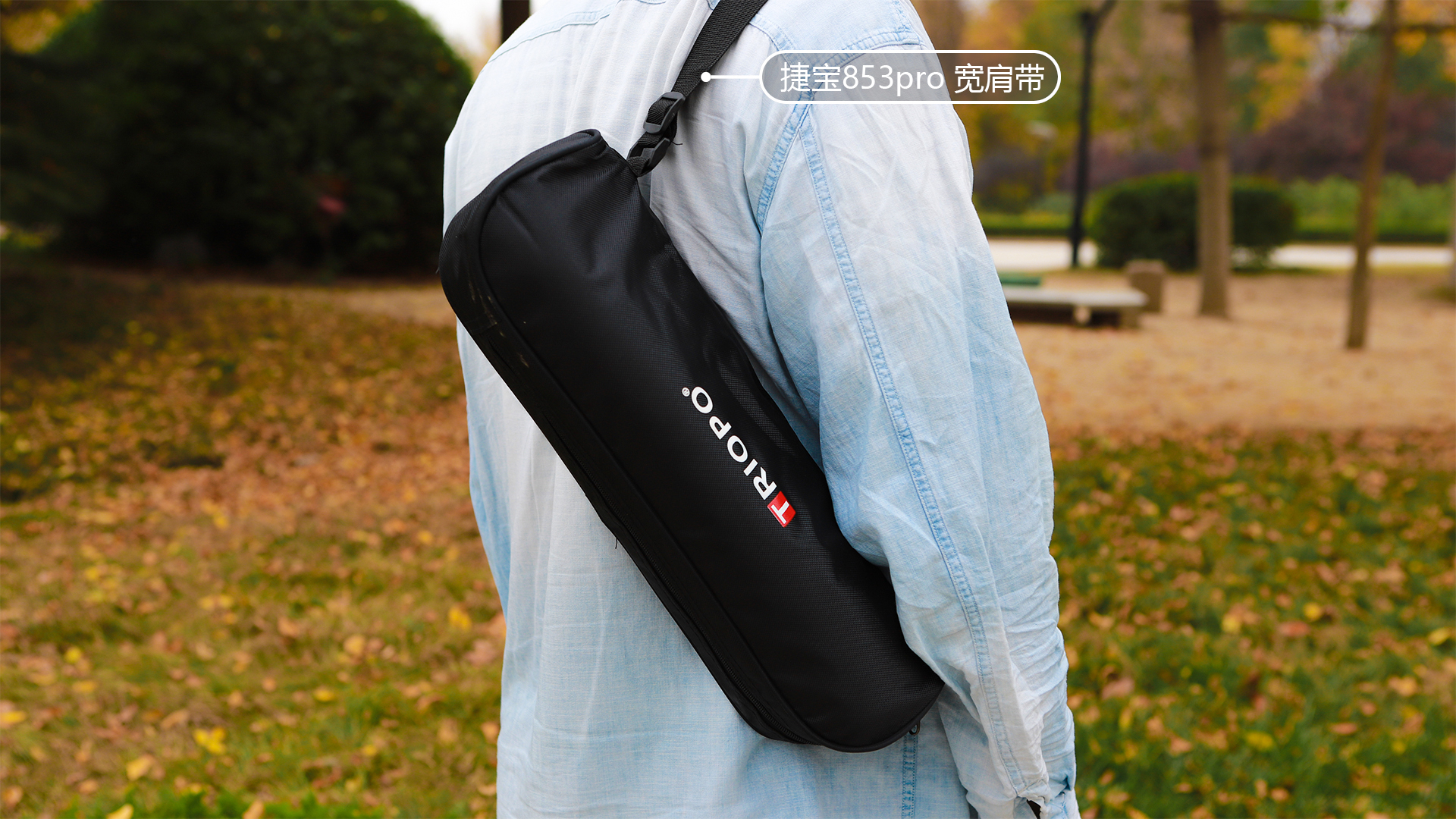 如何选择思锐三脚架,思锐碳纤维迷你三脚架测评