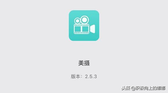 更新一波ios省电app,ios17.4.1怎么设置更流畅省电