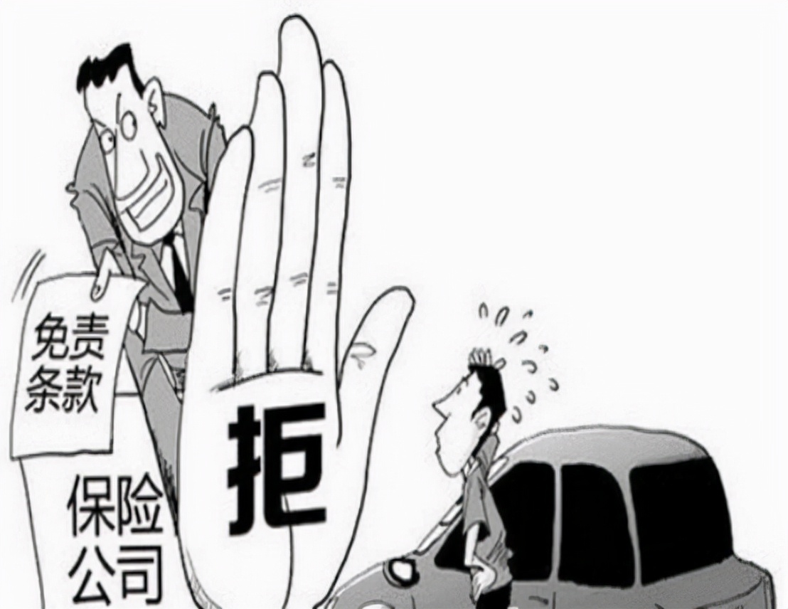 二手车买什么保险避坑,保险买后悔了想退保怎么损失最小