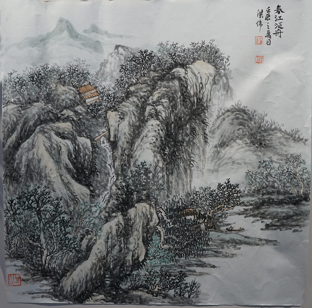 10月27日安徽保真藏品（书画、观赏石）艺术品图鉴（61-5期）