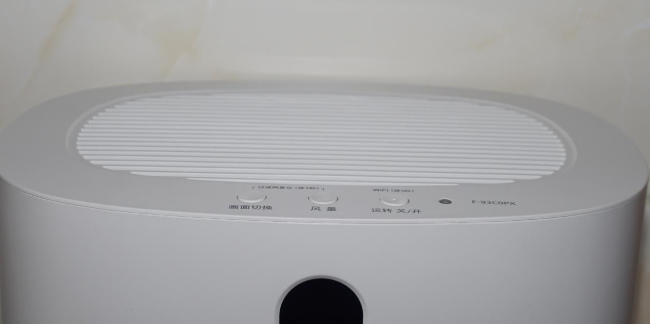 松下空气净化器f-136c7px拆解,松下空气净化器f-93c0px