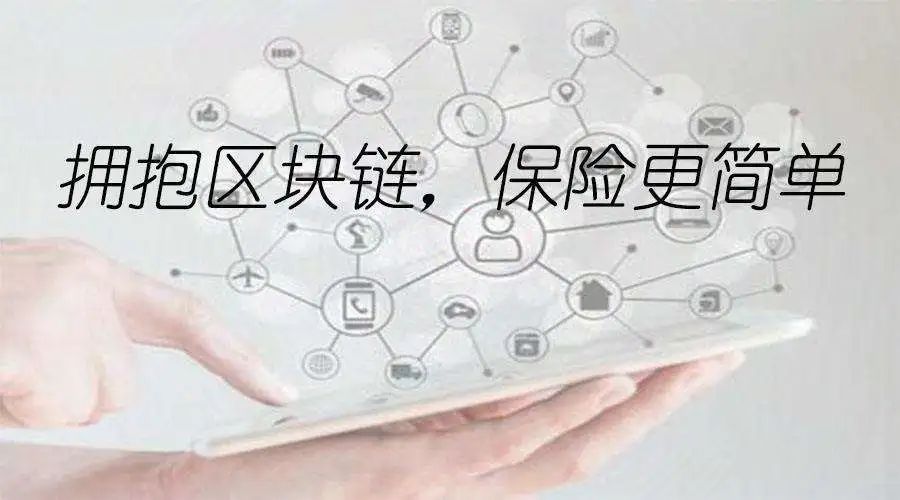 鏄撶eas浜掑姪骞冲彴,鏄撶eas鍒嗙孩闄╅潬璋卞悧