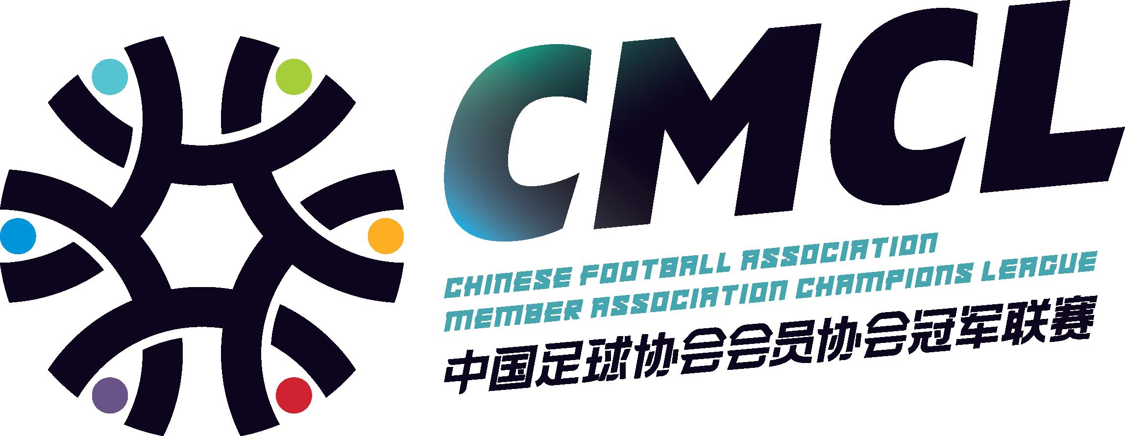 中冠联赛比赛视频,中冠联赛对战表