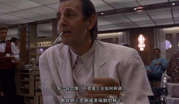 幸福三重奏张国立邓婕郎朗,幸福三重奏张国立邓婕