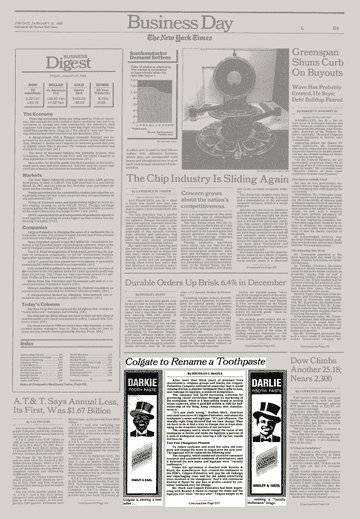 在美国卖黑人牙膏算种族歧视吗?