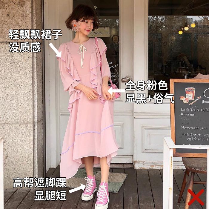 帆布鞋高帮适合矮个子穿吗,学生党帆布鞋好看又好穿款