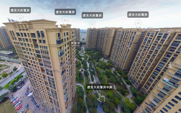 这个大源“地霸”，咋又去天府新区“搞事情”了？