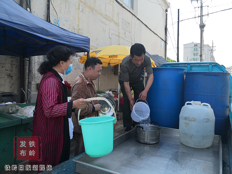 铁岭市银州区停水通知,铁岭停水是什么原因