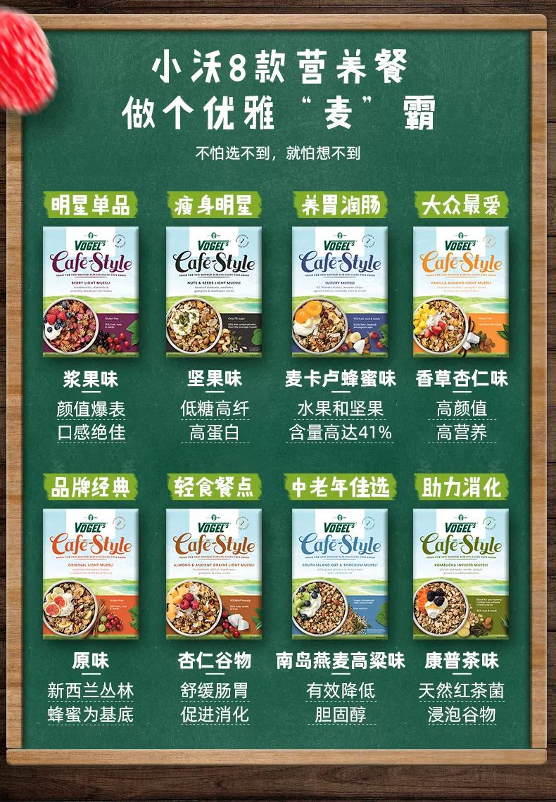 代购哭了!新西兰顶尖好货齐聚曲江展销5天,毛利战舞也来助阵!