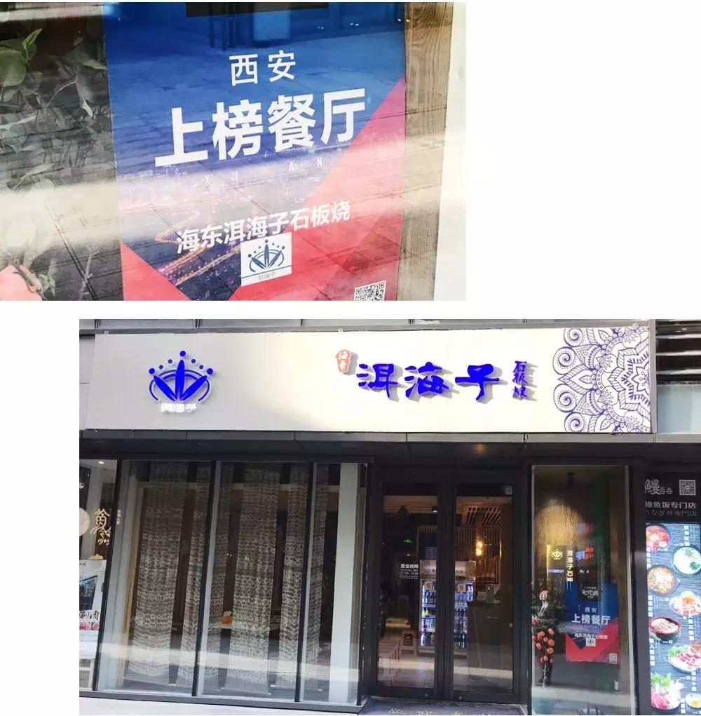 西安高新大都荟有什么逛的,除了西安还有哪里的面食好吃