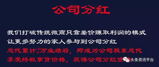 美啦美微商,美啦美旗下品牌