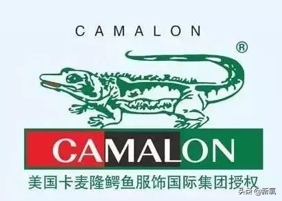 5大国内被当大牌并畅销20年的山寨货,正主看到气吐血