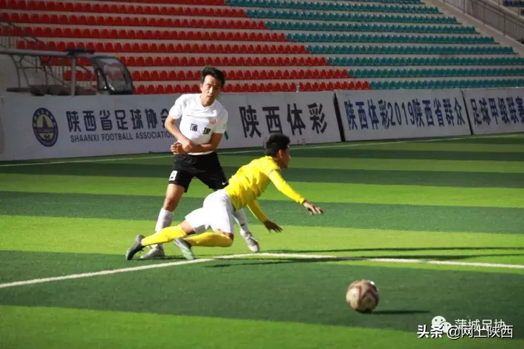 陕西群众足球乙级联赛,陕西足球乙级联赛渭南赛区时间表