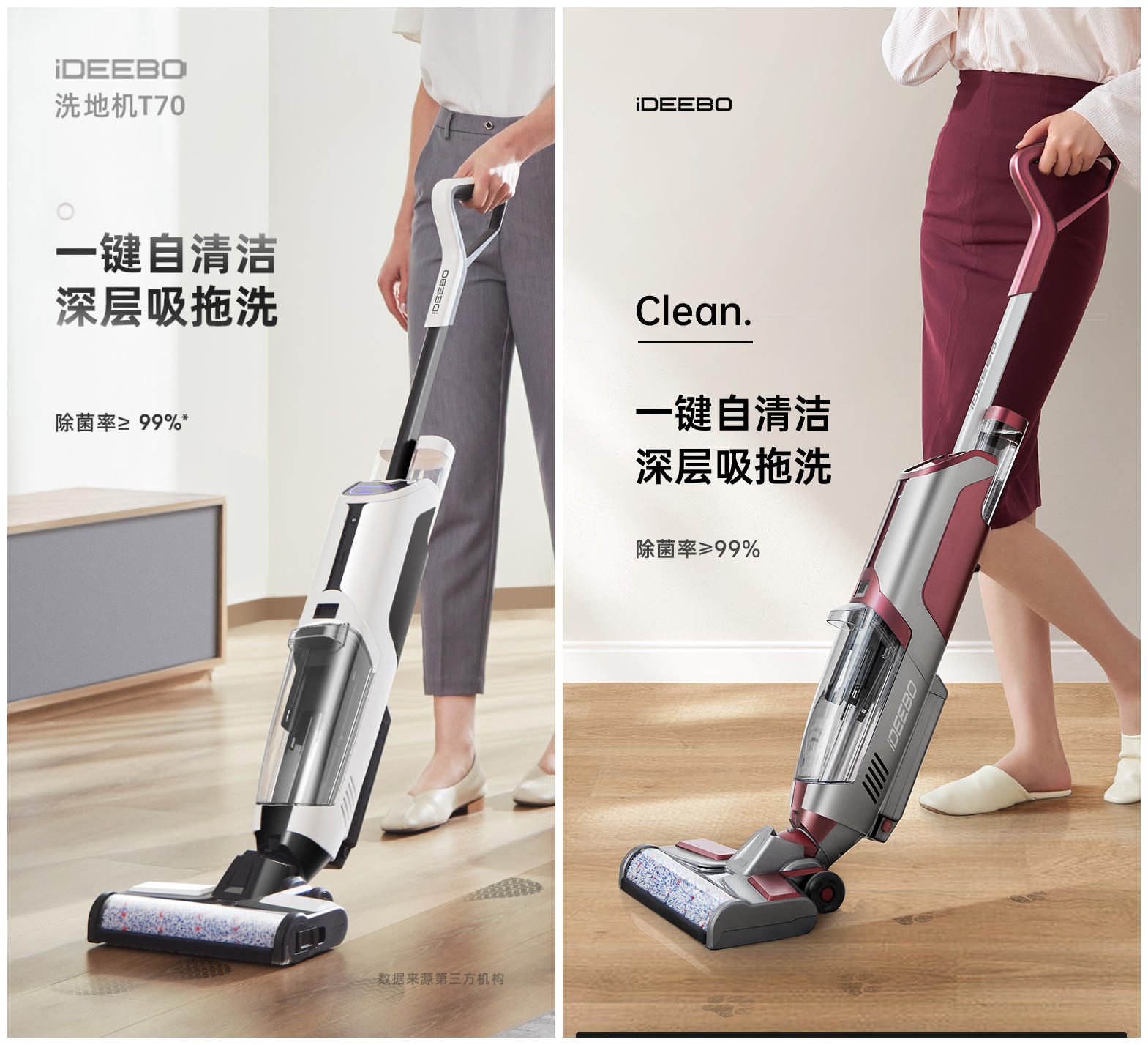 追觅h20洗地机真实测评优缺点,追觅movat20洗地机真实测评