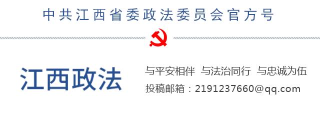 2020江西娱乐场所恢复通知,江西景点开放的最新通告