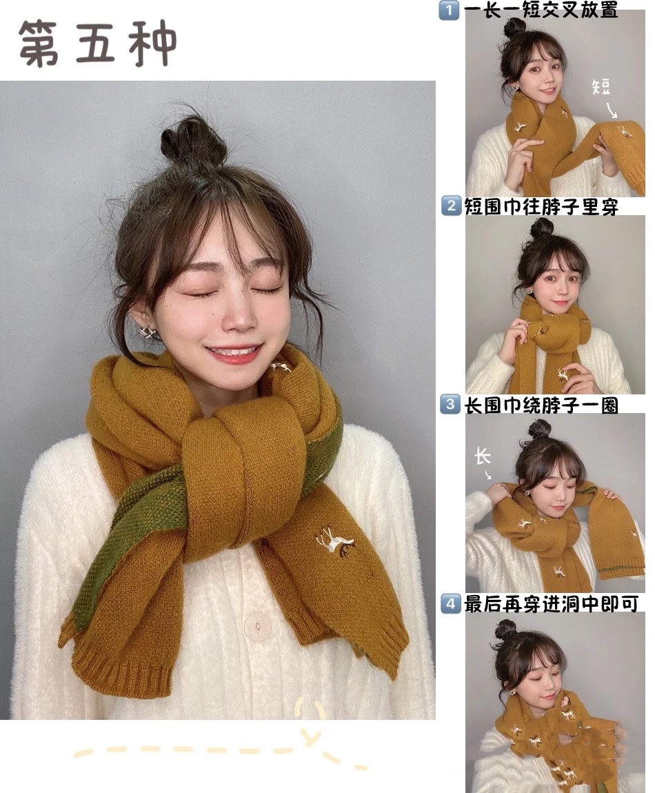 儿童长围巾秋冬,秋冬8种围巾系法简单实用手残党