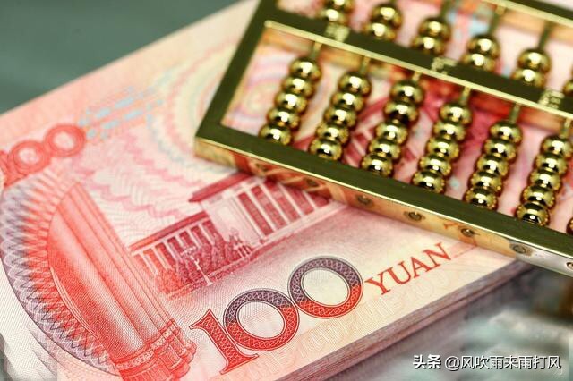 成长记第21期,成长记最新