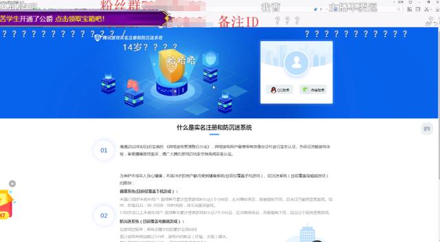 lol国服第一吸血鬼,lol吸血鬼教学世界第一