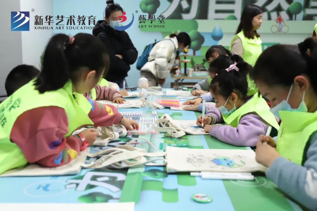 艺学堂肯德基跨界联合|一起做环保达人