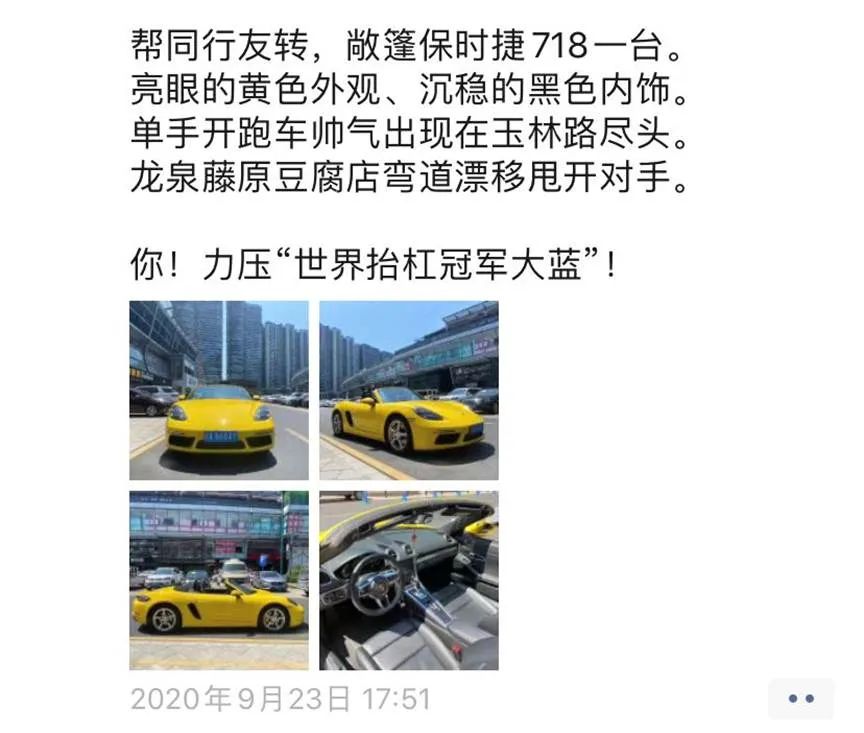 当一天名媛有多累,当一天名媛能有多累