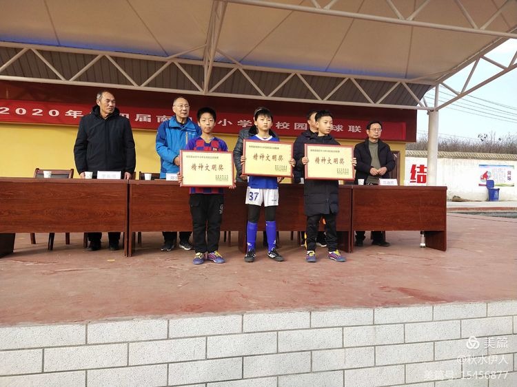 河南方城足球联赛,方城足球联赛时间