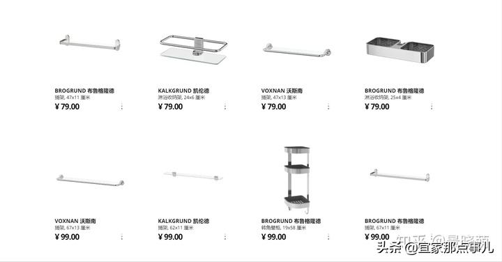 大白墙搁架,大白墙置物隔板