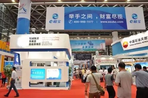 e租宝创始人张敏现状,e租宝联合创始人王之焕