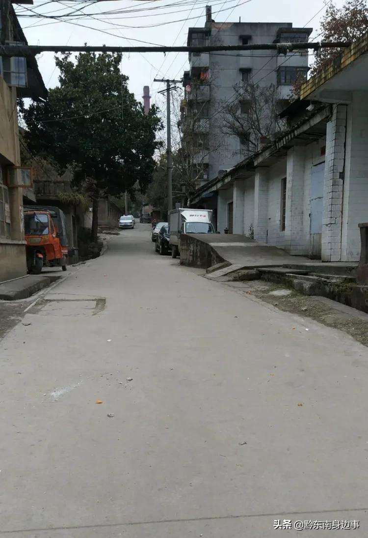 老凯里纸厂,凯里造纸厂老照片