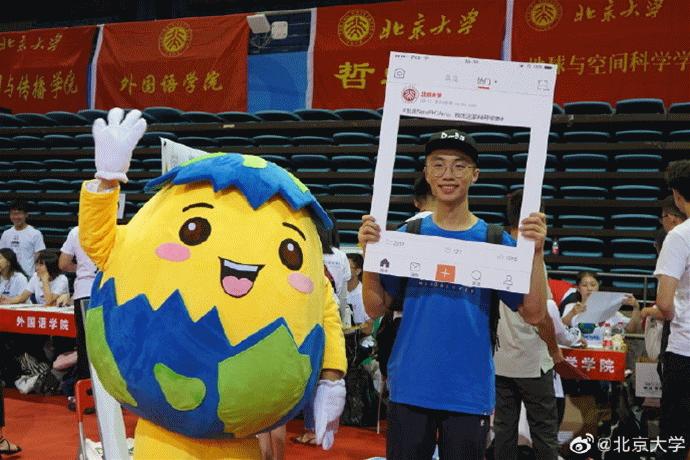 高校吉祥物盘点,高校吉祥物图鉴大全