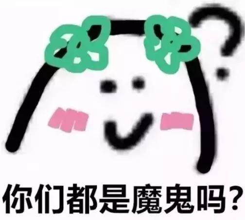 2022常熟离婚率,扎心离婚视频