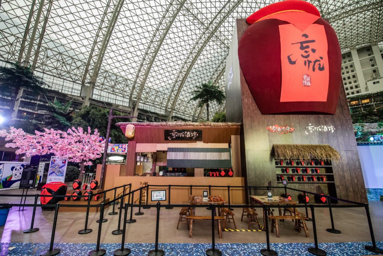 TGC2019腾讯数字文创节今日盛大开幕沉浸式体验缔造数字文创盛宴