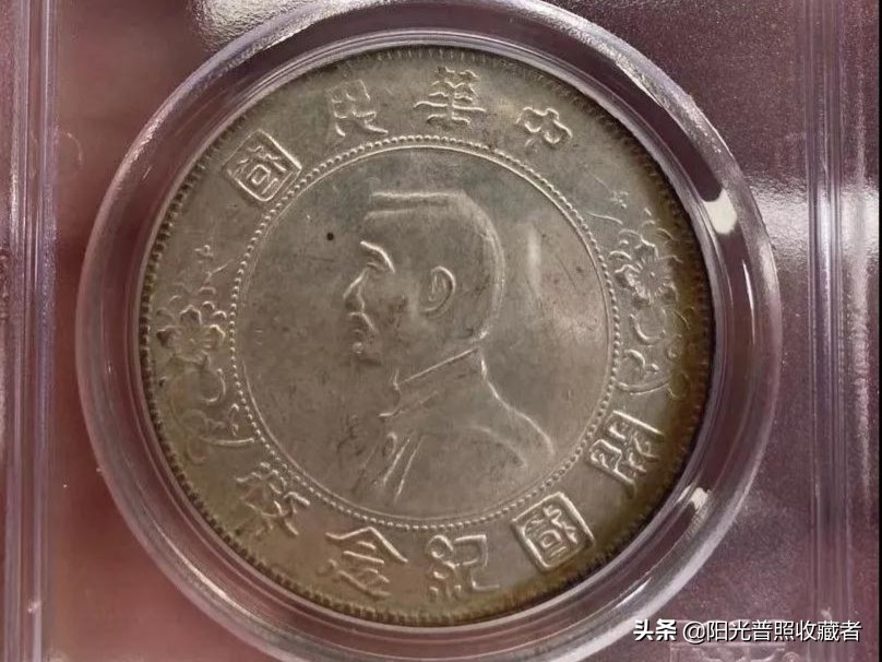 银元最新价格了解银元市场行情,银元现在市场价格是多少