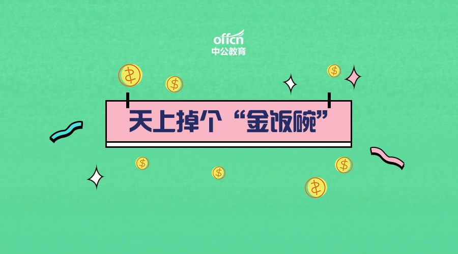 中建二局第三公司,中建二局第三建筑有限公司怎么样