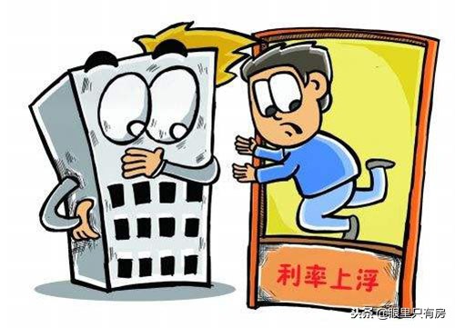 为什么房贷审批特别快,为什么房贷审批慢