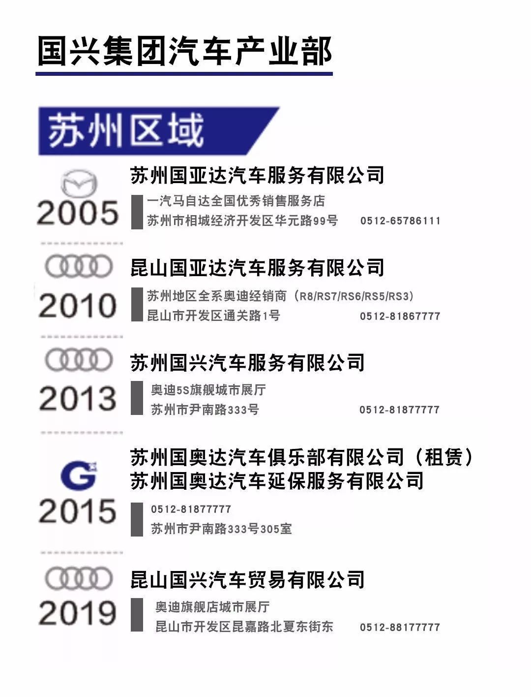 喜迎双十二亲情大回馈,双十二感恩大放送回馈